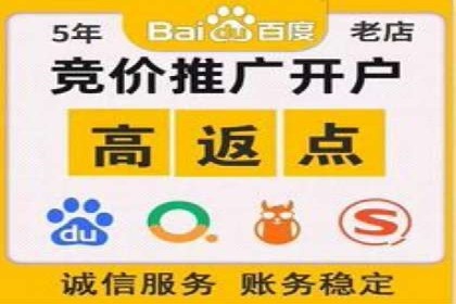 信息流推广在抖音的运用案例